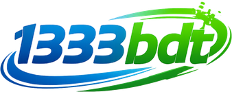 1333bdt লোগো